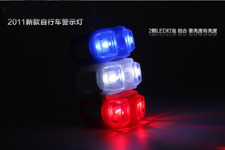 Eclairage pour vélo SAHOO - Frog Lumières - Ref 2400552 Image 9