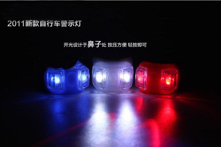 Eclairage pour vélo SAHOO - Frog Lumières - Ref 2400552 Image 10