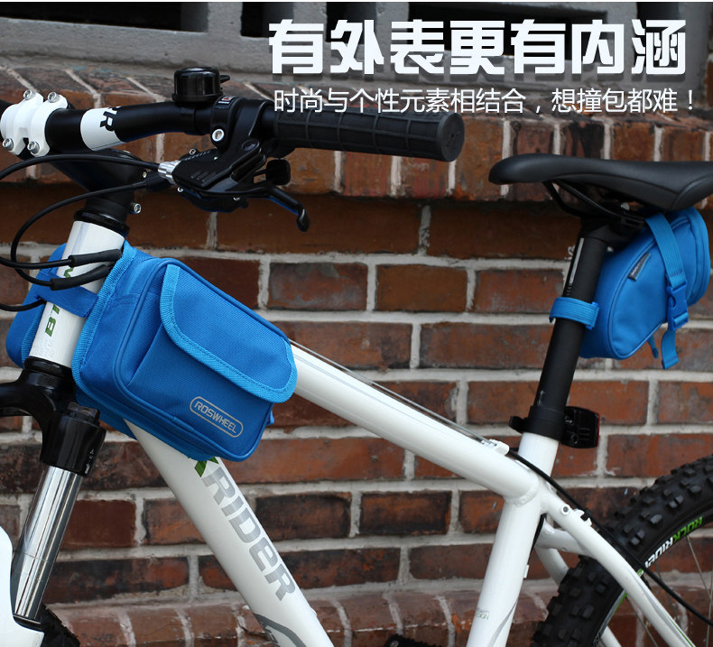 Sacoche pour vélo mixte ROSWHEEL - Ref 2215698 Image 13