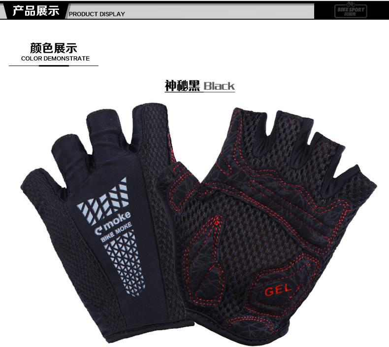 Gants de cyclisme mixte CRONX JEANS - Ref 2243534 Image 16