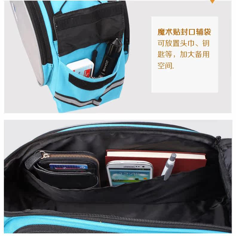 Sacoche pour vélo mixte ROSWHEEL - Ref 2218282 Image 11