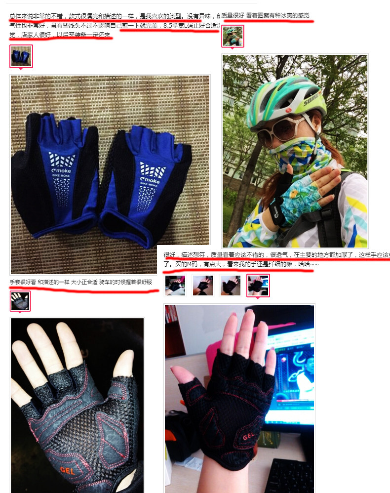 Gants de cyclisme mixte CRONX JEANS - Ref 2243534 Image 37