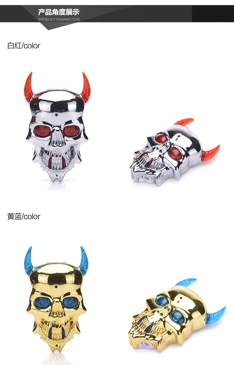 Eclairage pour vélo NECE - Taillights - Ref 2400796 Image 27