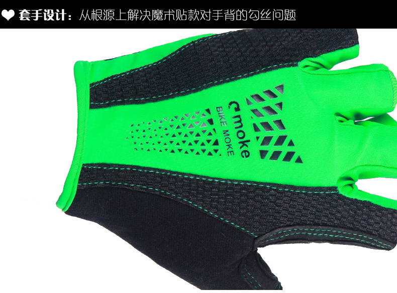 Gants de cyclisme mixte CRONX JEANS - Ref 2243534 Image 28