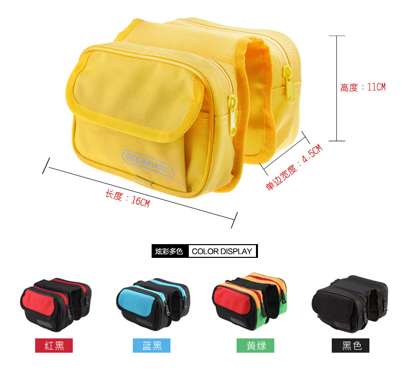 Sacoche pour vélo mixte ROSWHEEL - Ref 2215698 Image 10