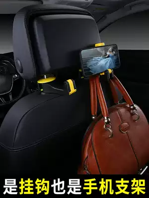 Car seat back adhesive hook creative multifunctional hidden car adhesive hook car interior supplies rear seat back small hook