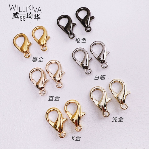 Сакерская шкафа для пряжки с пряжкой