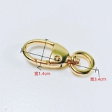 Сумка, цепь, золотые аксессуары, замок, бретели, пряжка, фиксаторы в комплекте