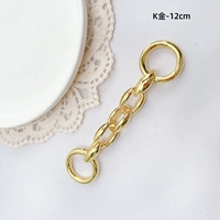 K Gold Extension Chain 12 см.