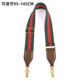 Gucci, бретели, аксессуар, сменная регулируемая сумка через плечо