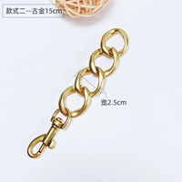 Стиль второй