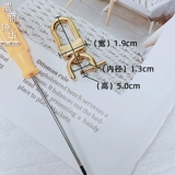 Сменная сумка, съемные металлические аксессуары, замок