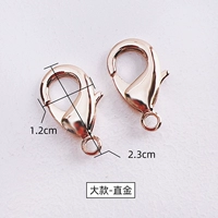 Большой модель-2 прямой золото (отправьте небольшой круг)