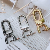 Сменная сумка, съемные металлические аксессуары, замок