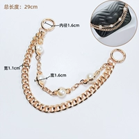 Цепь из жемчуга, 29см