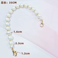 Из жемчуга, 35см