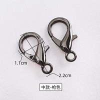 Средняя модель-оружие Color 2 (отправьте небольшой круг)