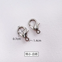 Специальный первичный бай-ян 2 (отправьте небольшой круг)