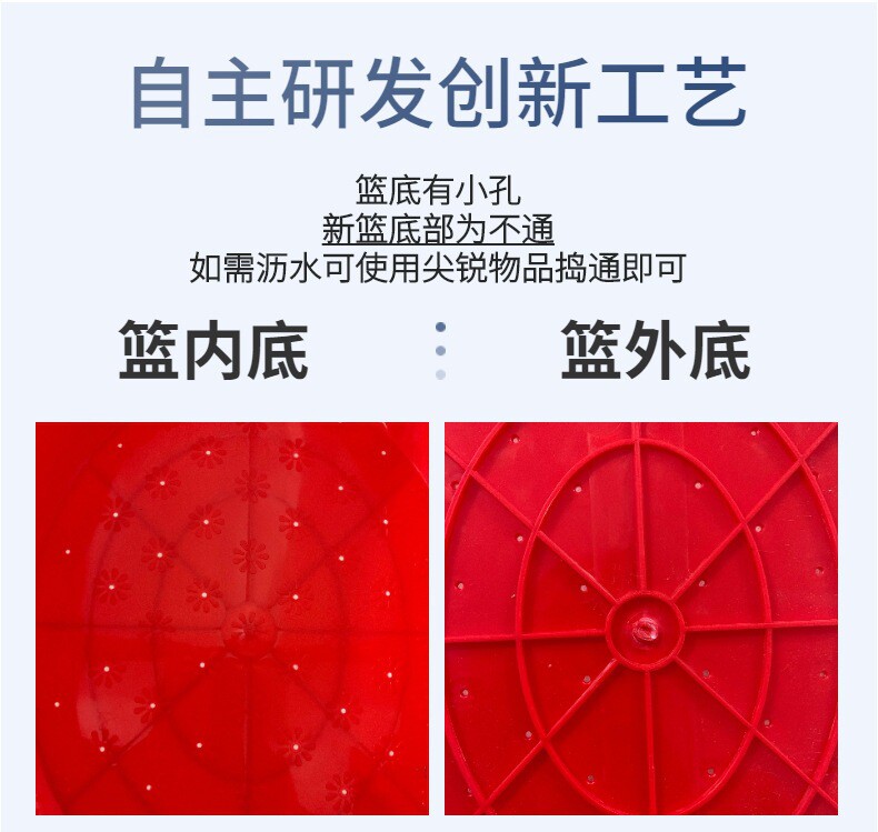 Совок с щеткой 塑料筐子提篮手提篮果蔬采摘水果筐塑料挎篮加厚塑料筐沥水篮竹筐 No brand