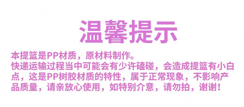Совок с щеткой 塑料筐子提篮手提篮果蔬采摘水果筐塑料挎篮加厚塑料筐沥水篮竹筐 No brand