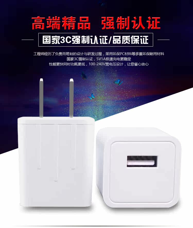 chargeur BOAOO - Ref 1299860 Image 16