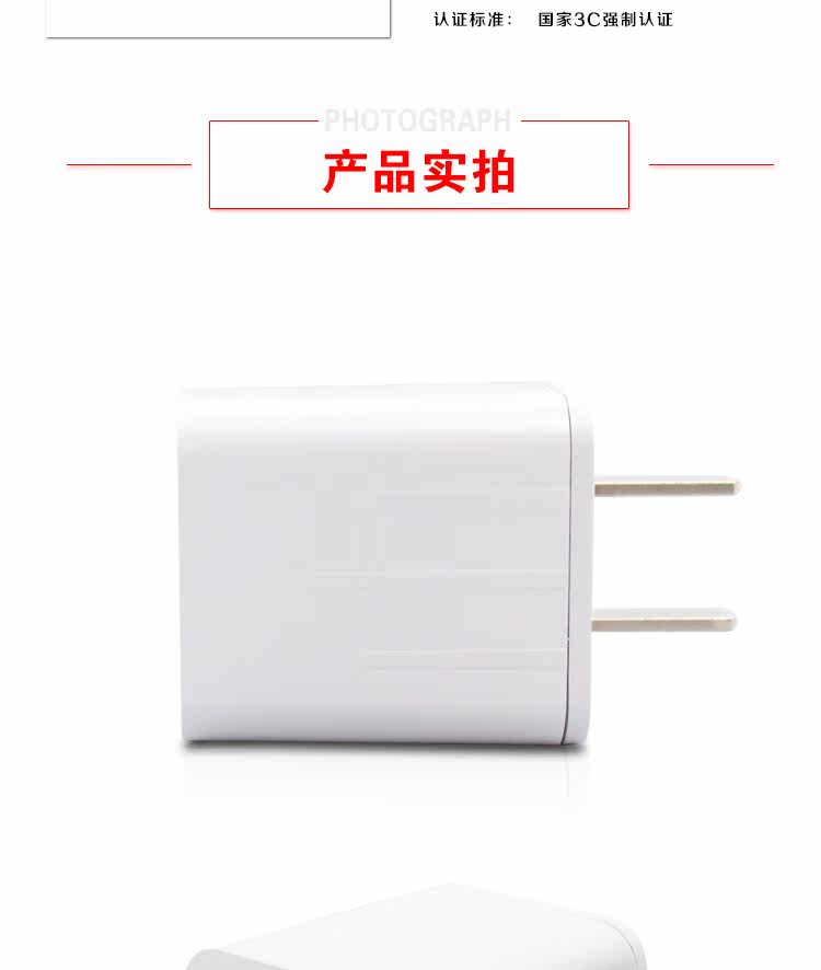 chargeur BOAOO - Ref 1299860 Image 24