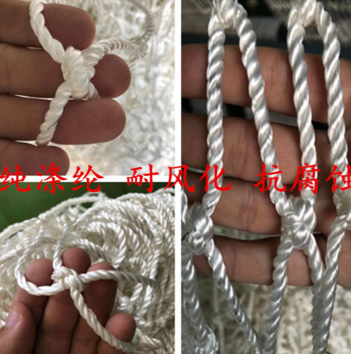 Guardrail net car cover black foot protection net plate buckle new material flexible etc. leakage net home city manual safety net