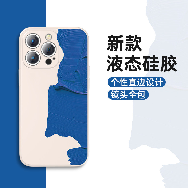 Klein l blue oil painting apple 13promax mobile phone case new 13 simple 12 11 art x xr xs