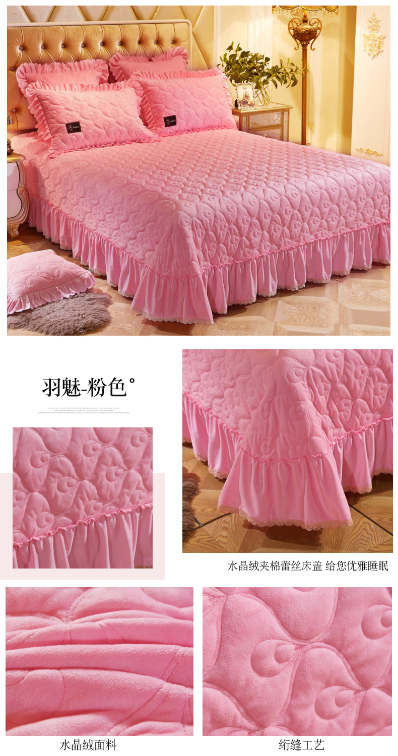 Crystal nhung quilted bed cover đơn mảnh quilted tấm dày ba mảnh Châu Âu rắn màu flannel giường đôi ga trải giường