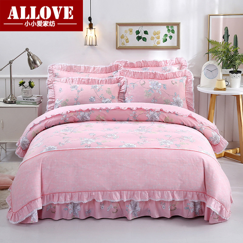Korean version full cotton four sets 1 8m1 5m Double beds Princess Wind pure cotton lace lotus leaf lace quilt cover in colour Jane