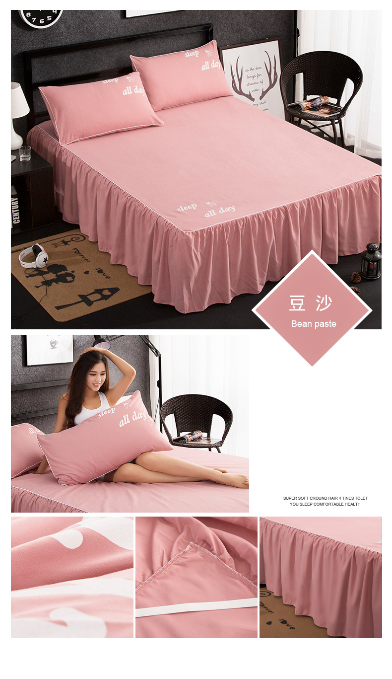 Hàn Quốc đơn giản rắn màu 1,2 m giường đôi váy trượt Simmons bảo vệ tay áo che Brushed 1.5m1.8m đúp - Váy Petti giường váy