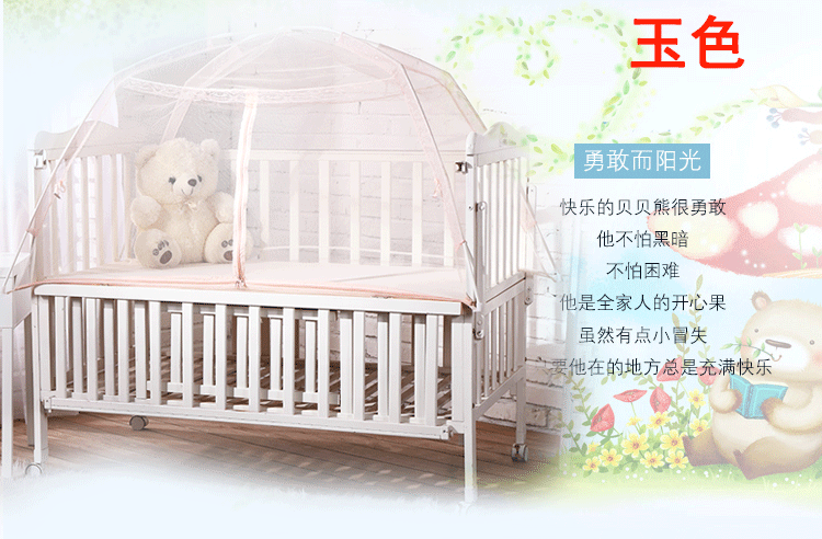 Bé lưới nôi muỗi yurt bao gồm những người đàn ông trẻ dưới và trẻ em bb chúa bé với chân đế có thể gập lại - Lưới chống muỗi màn chụp ngủ người lớn