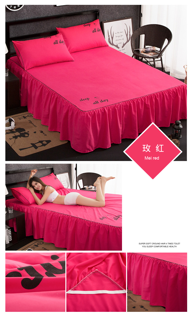 Hàn Quốc đơn giản rắn màu 1,2 m giường đôi váy trượt Simmons bảo vệ tay áo che Brushed 1.5m1.8m đúp - Váy Petti giường váy