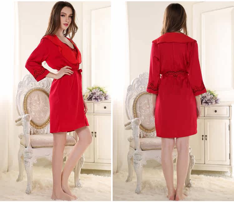 Peignoir jeunesse BESOVAND P6220 - Ref 600772 Image 30