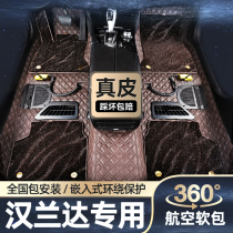 Suitable for Toyota Hanlanda 360 Air soft bag footbed full-surround inlaid full cover large surrounding foot mat