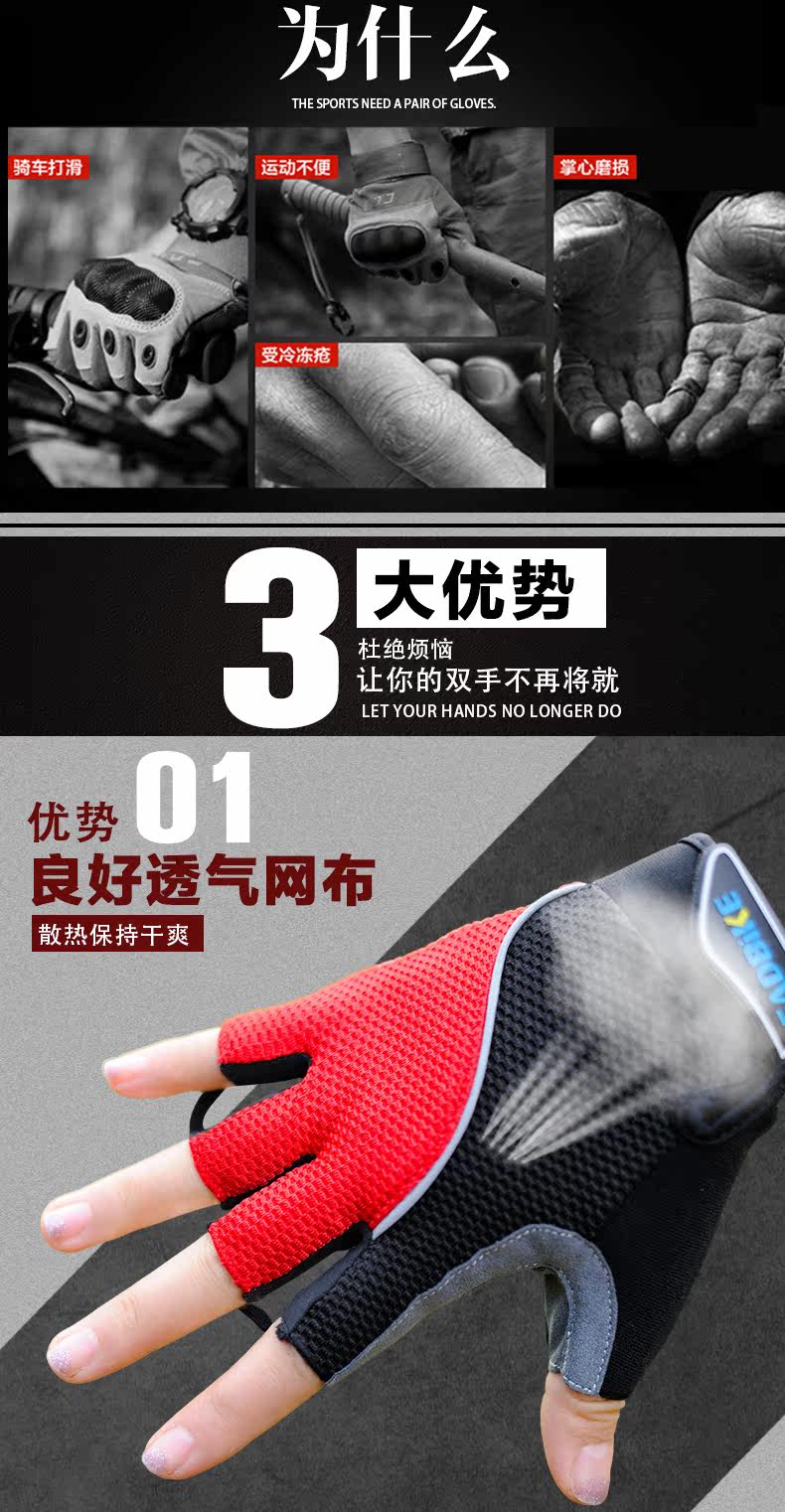 Gants pour vélo mixte - Ref 2238498 Image 8