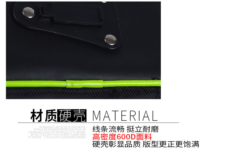 Sacoche pour vélo mixte - Ref 2220609 Image 11