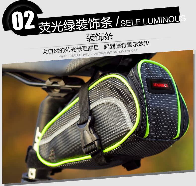 Sacoche pour vélo mixte - Ref 2213772 Image 10