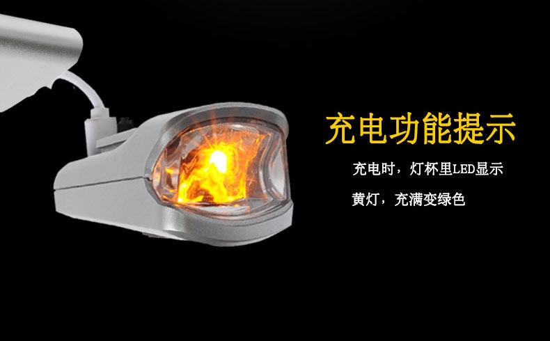 Lumière vélo - phare - Ref 2400517 Image 13