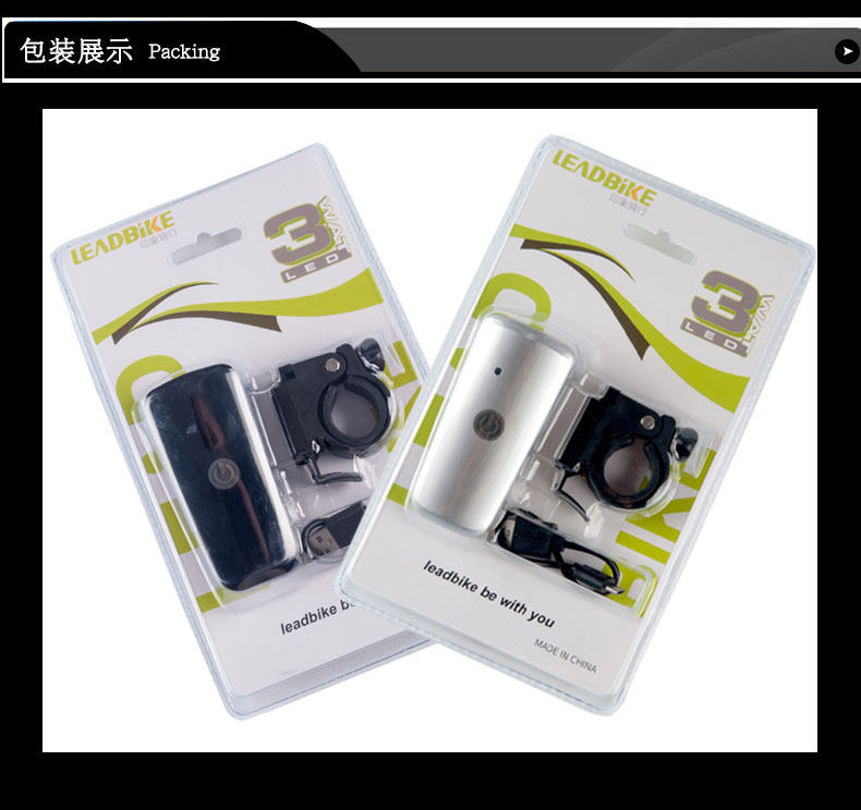 Lumière vélo - phare - Ref 2400517 Image 19