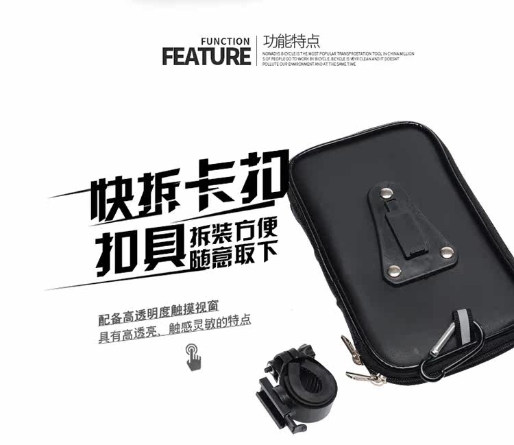 Sacoche pour vélo mixte - Ref 2220609 Image 14