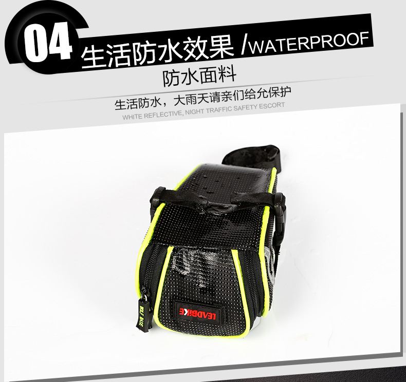 Sacoche pour vélo mixte - Ref 2213772 Image 12