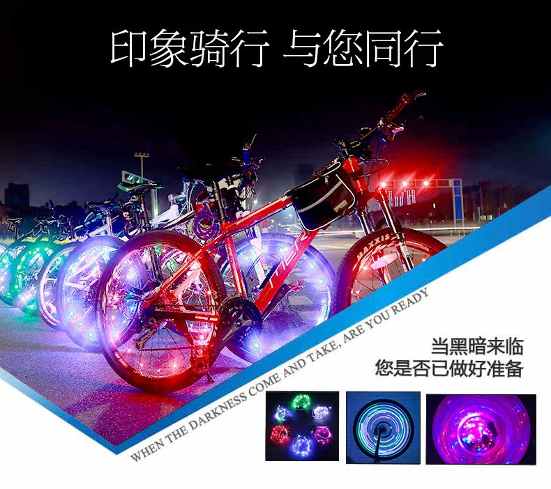 Lumière vélo - Hot Wheels Lumières - Ref 2398507 Image 7