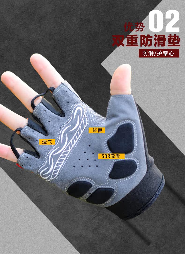 Gants pour vélo mixte - Ref 2238498 Image 9