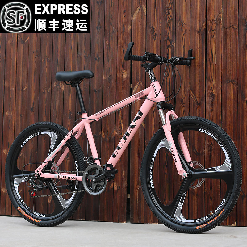 CafeJuino 24 26 inch Mountaineering bike male and female students with variable speed cross-country damping double disc painstaking road race Adults