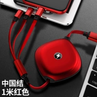 Китайский расчет 1 метр [Apple Android Type-C] красный