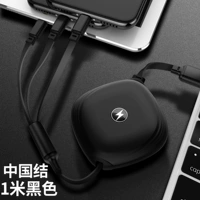 Китайский расчет 1 метр [Apple Android Type-C] Black