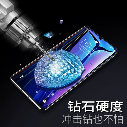 Huawei, honor, мобильный телефон *S *S *S, S8, S7, S9, pro75, intel core i3, E30, 20v, 3v, 8x, x9, 9x