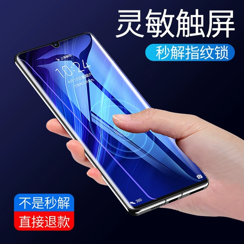 Huawei, honor, мобильный телефон *S *S *S, S8, S7, S9, pro75, intel core i3, E30, 20v, 3v, 8x, x9, 9x