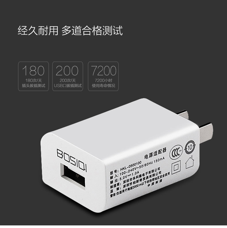 chargeur pour téléphones APPLE APPLE IPHONE6 PLUS - Ref 1294791 Image 13